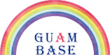 グアム旅行の情報満載 観光ショッピングスポット情報 GUAMBASE